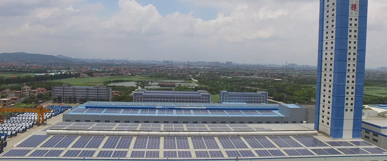 Guangzhou 3MW Commercial & Industrial On-Grid Solar System