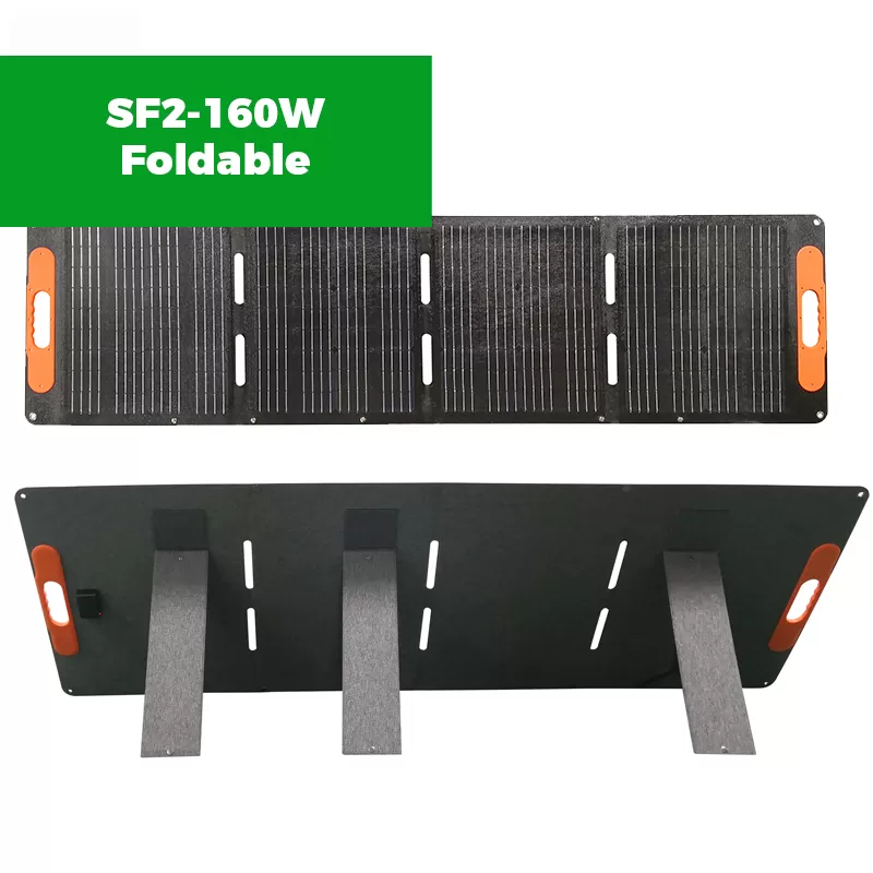 SF2-160W Foldable Solar Panel Portable Solar Battery Charger for Portable Power Station